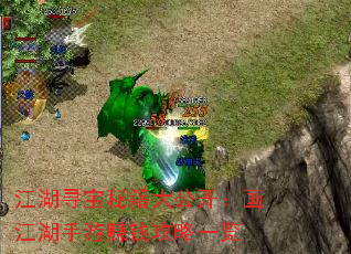 Ѱؼ󹫿׬Ǯһ
