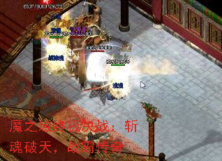 ħ֮ռսն죬սԴ