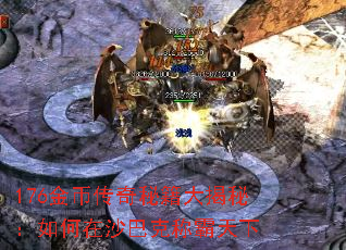 176ҴؼأɳͿ˳ư