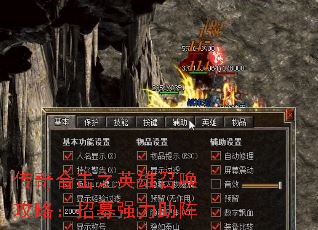 ϻ֮Ӣٻԣļǿ