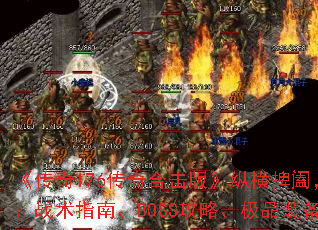 176ϻ桷ݺأսɳսָϡBOSSԡƷװȡؼ