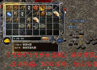 176ϻ桷ݺأսɳսָϡBOSSԡƷװȡؼ