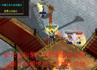IIְҵ湥ԣοɳӵ