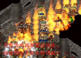 ⴫25սԣ۷֮·ͣ