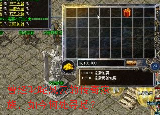 ߳ƵĴ壬δѰ٣