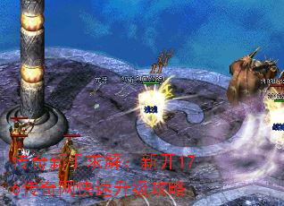 ⣺¿176