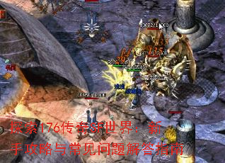 ̽176SF磺ֹ볣ָ