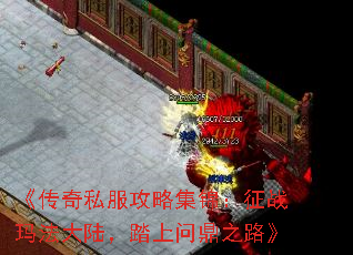˽Լս귨½̤ʶ֮·