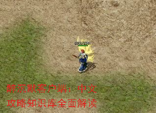 ĬͻˣĹ֪ʶȫ