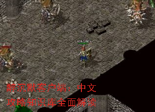 ĬͻˣĹ֪ʶȫ