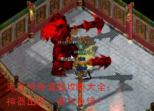 ⹥Դȫ˭棿