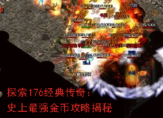 ̽176䴫棺ʷǿҹԽ