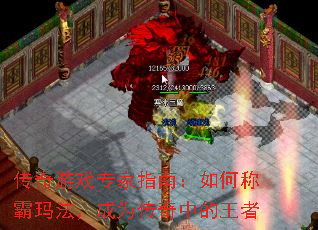 Ϸרָϣγư귨Ϊе