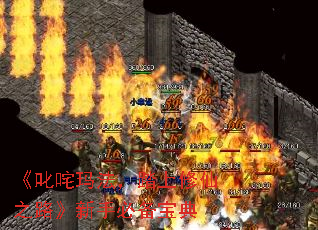 ߳귨̤֮·ֱر