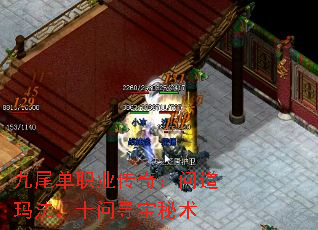 βְҵ棺ʵ귨ʮѰ