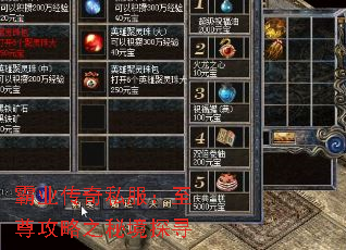ҵ˽֮ؾ̽Ѱ