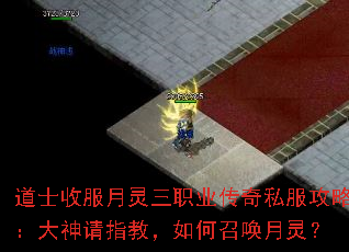 ʿշְҵ˽ԣָ̣ٻ飿