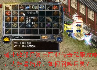 ʿշְҵ˽ԣָ̣ٻ飿