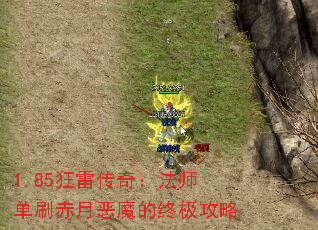 1.85״棺ʦˢ¶ħռ