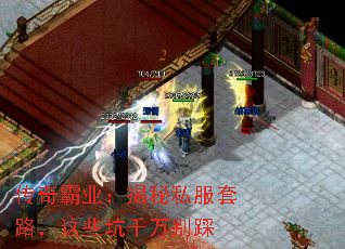 ҵ˽·Щǧ