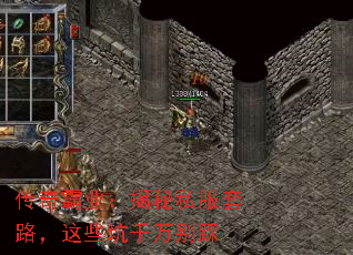 ҵ˽·Щǧ