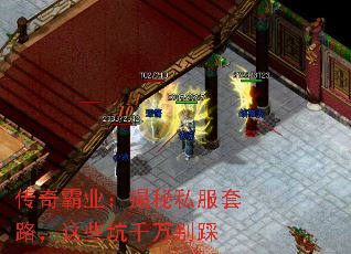 ҵ˽·Щǧ