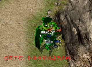 治ࣺĨȥ칥
