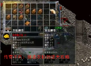 治ࣺĨȥ칥