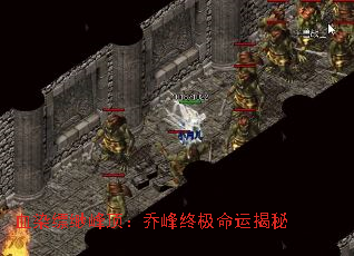 ѪȾ翷嶥Ƿռ˽