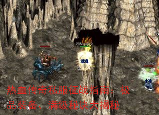 Ѫ˽սָϣƷװؾ
