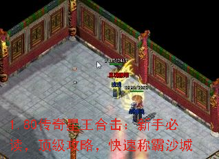 1.80ϻֱضԣٳưɳ