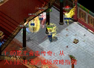 1.80ϻ棺ŵͨռָ