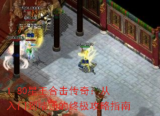 1.80ϻ棺ŵͨռָ