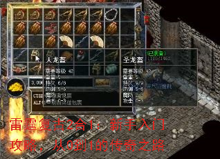 21Źԣ01Ĵ֮·
