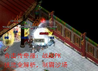 ϻսսPKȫưɳ