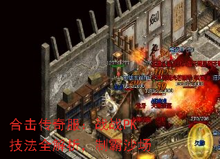 ϻսսPKȫưɳ