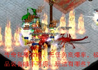 ˽ԣ߱ʣƷװֿɵã淨Щ