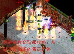 ÷˽ԣֵֵĽ֮·
