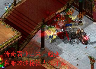 ҵ˽ɳؼ󹫿