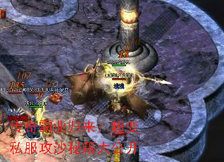 ҵ˽ɳؼ󹫿