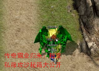 ҵ˽ɳؼ󹫿