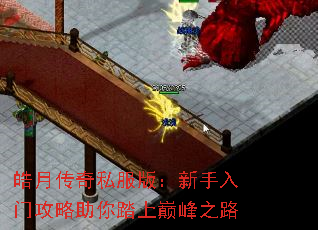 ´˽棺Ź̤۷֮·
