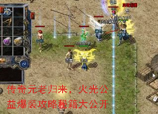 ԪϹ⹫汬װؼ󹫿