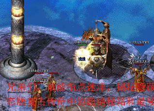 ֵǣ˭ָԽ򣬽ڳ̬渴Ŵеĳؼǿ·