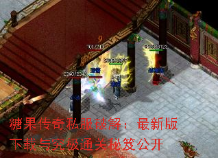 ǹ˽ƽ⣺°뾿ͨŹ