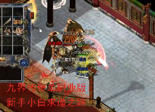 Ž紫浥ְҵ棺С֮·