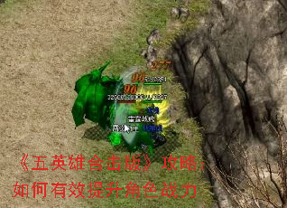 Ӣۺϻ桷ԣЧɫս