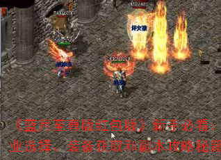 桷ֱؿְҵѡװȡ͸ؼ