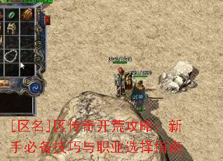 []濪Ĺԣֱرְҵѡָ