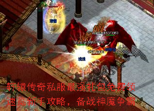 ԯ˽ǿֹԣսħ